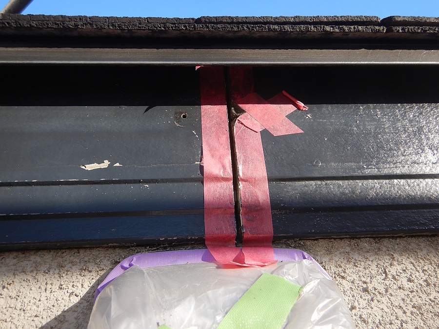 鼻隠板の継ぎ目シーリング補修