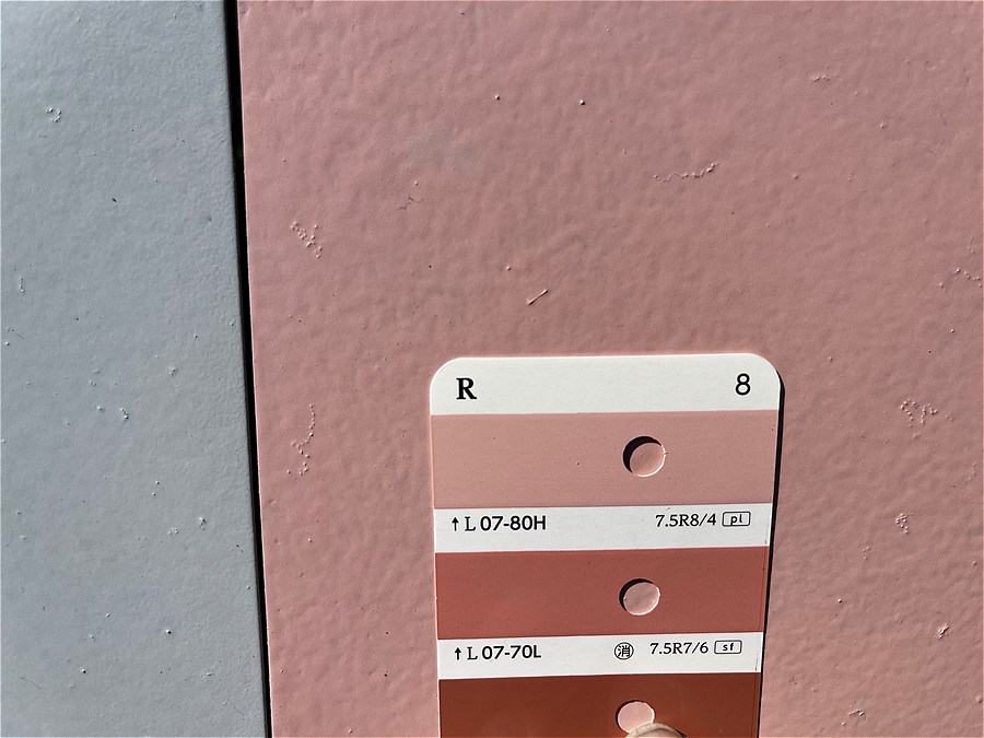 ピンクの下塗は07-80H程度