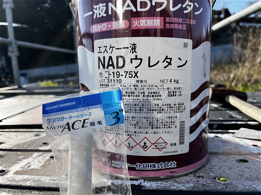 「1液NADウレタン/エスケー化研」と「マイクロエース/大塚刷毛」短毛