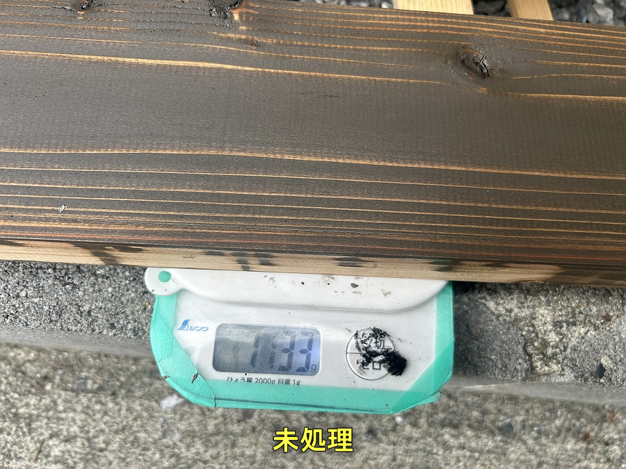2回目塗布後重量/未処理の板
