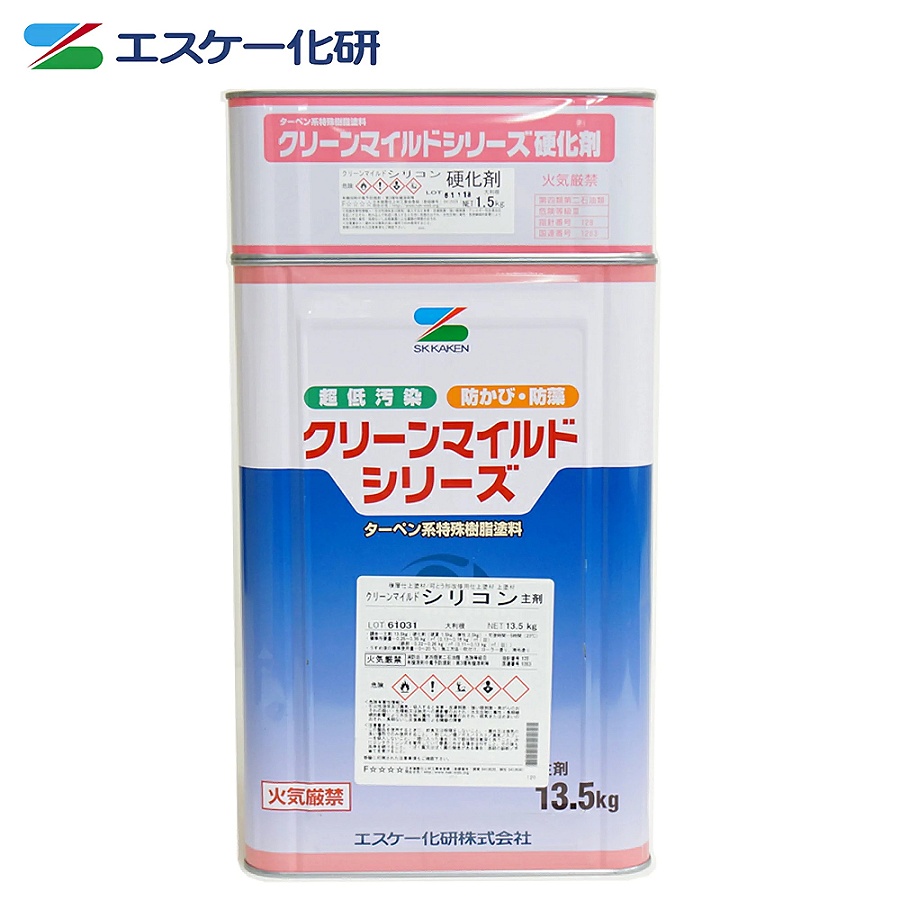 SK化研「クリーンマイルドシリコン」