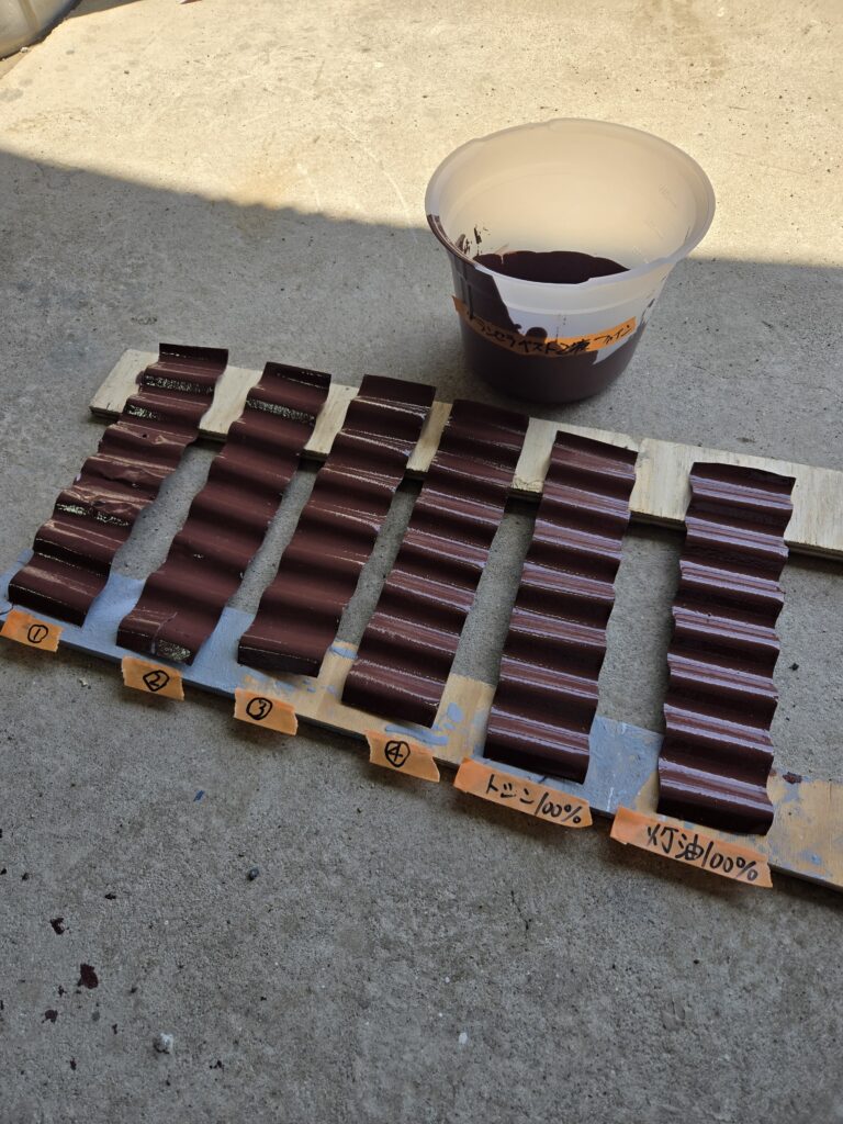 亜鉛メッキ鋼板　グランセラベスト2液ファイン　中塗り