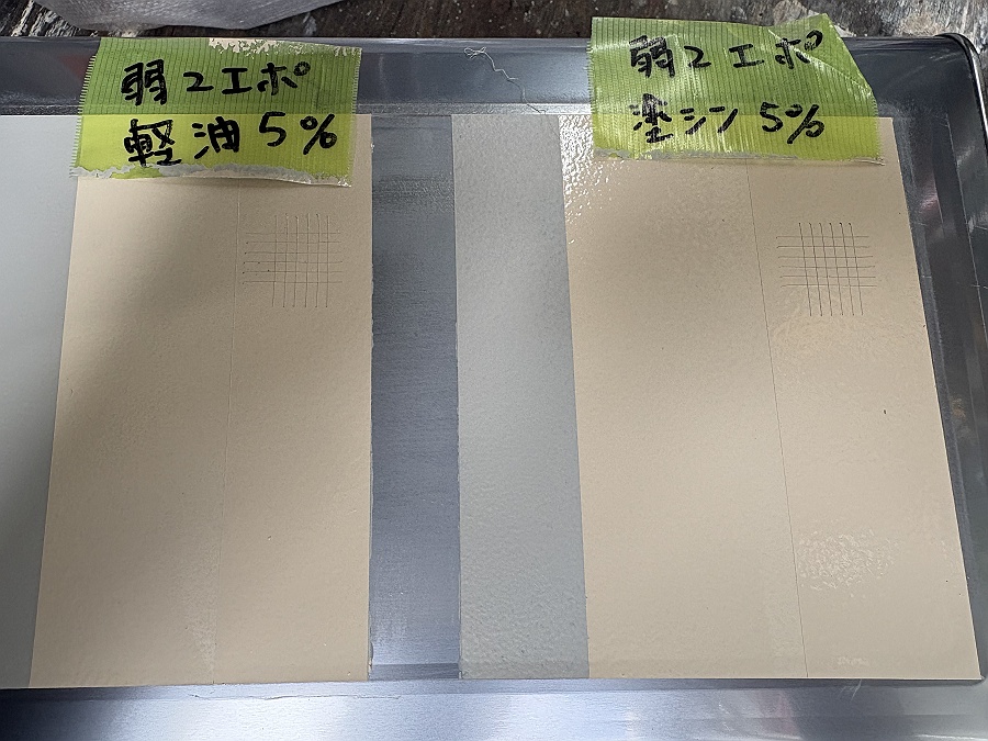 軽油で希釈した錆止塗料の上に塗布した上塗塗料の密着試験