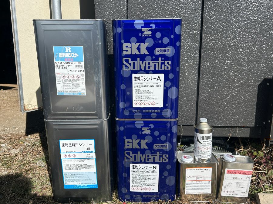 塗料用シンナー　速乾　遅乾　高価促進剤　ブラッシング検査