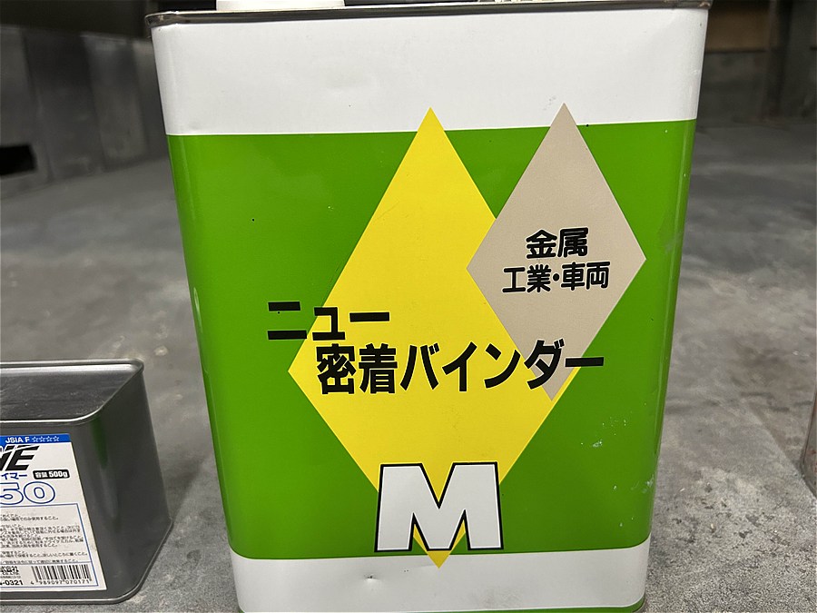 「ニュー密着バインダーM」メグロ化学工業