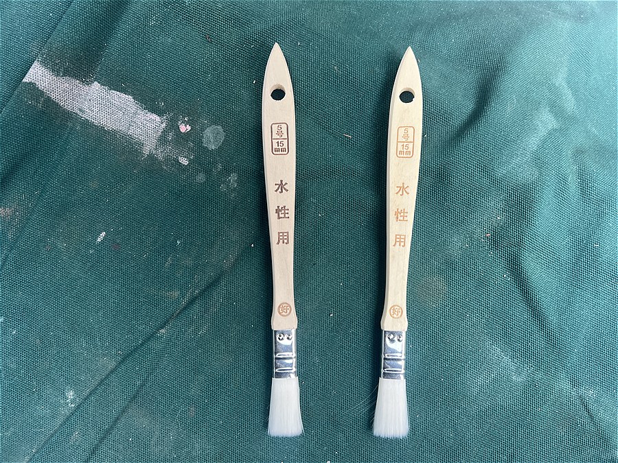 テストに使用した刷毛