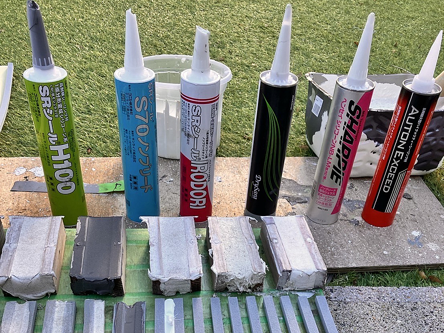 サンライズ「SRシール H100」「SRシール S70」「Rシール IRODORI（イロドリ）」，シャープ化学工業「DrySara（ドライサラ）」「シャーピー　ヘンセイシリコーン NB-LM」，オート化学工業「オートン イクシード」