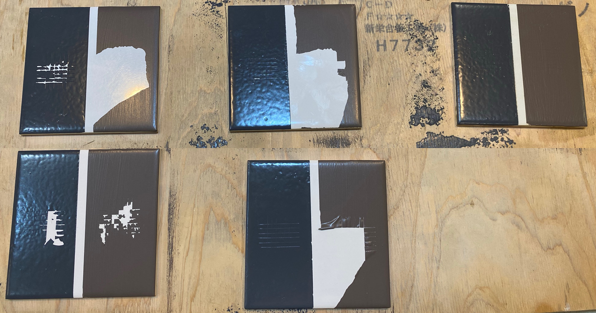 タイルに塗装する場合の下塗塗料、密着テスト