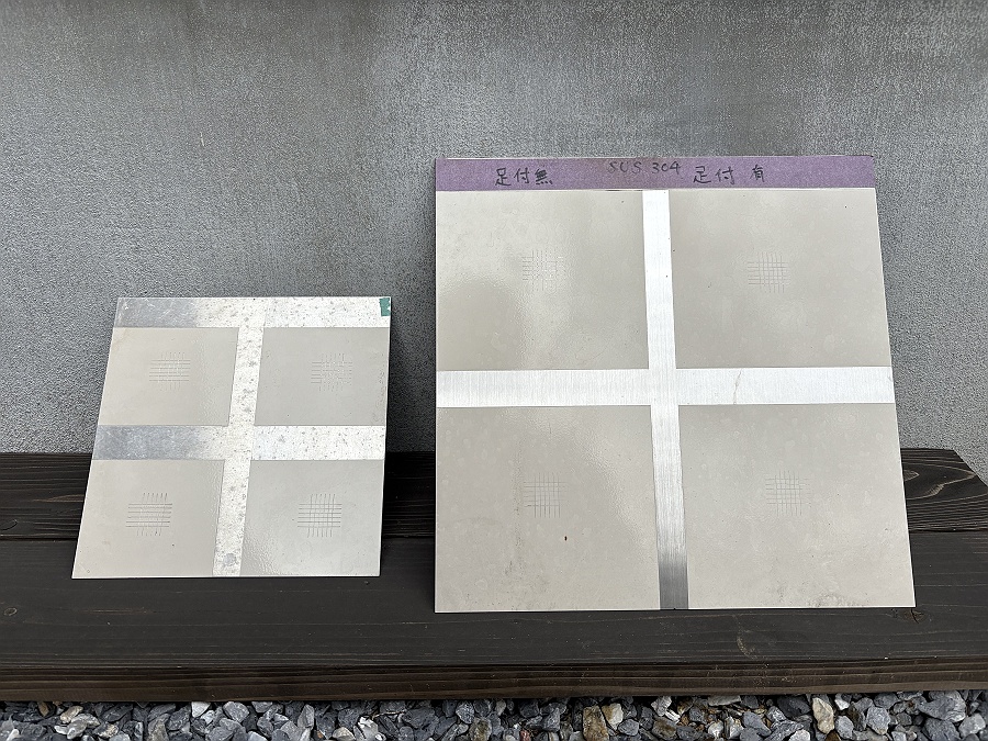 塗り板暴露状況