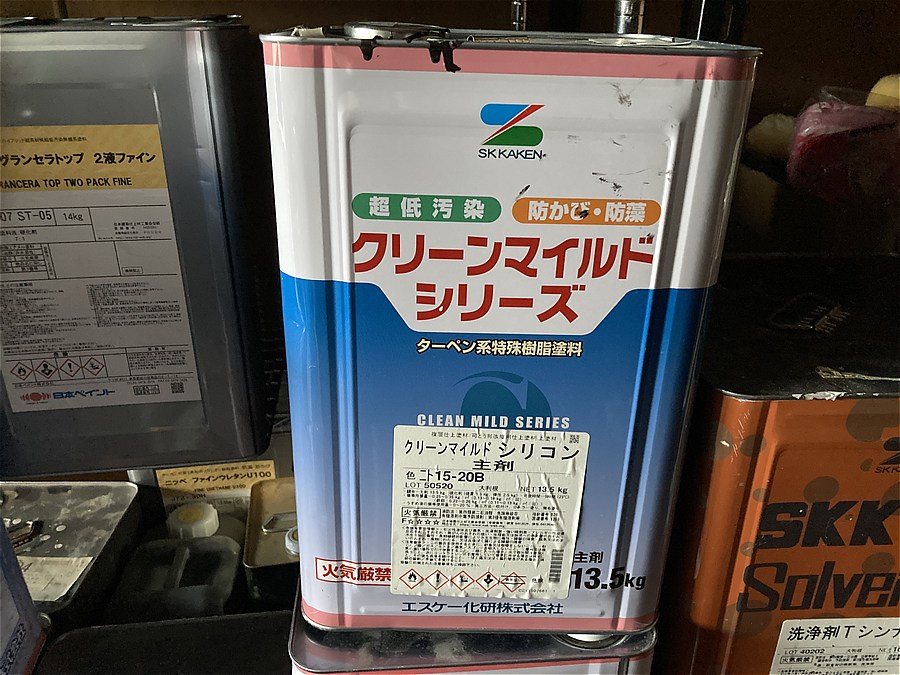 弱溶剤塗料「クリーンマイルドシリコン」エスケー化研