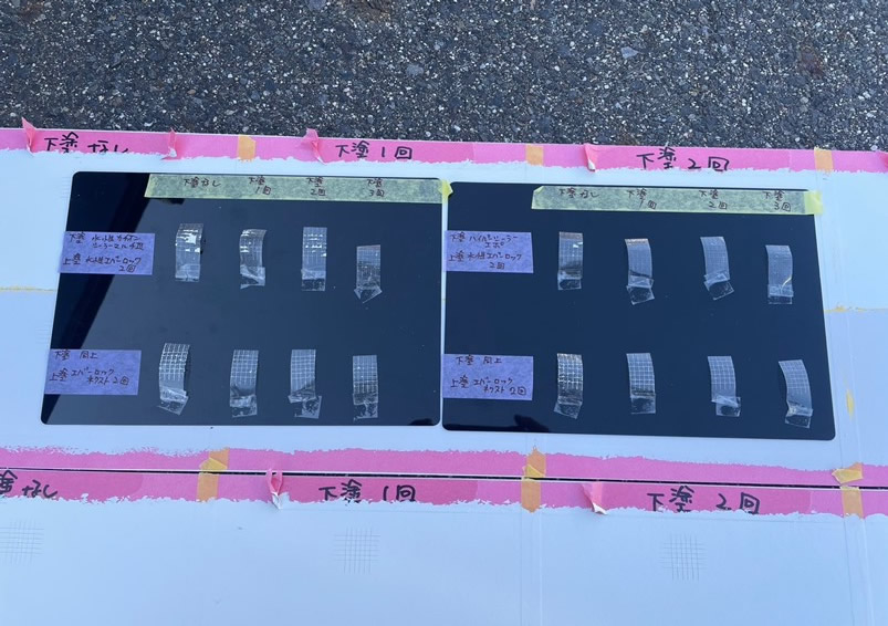 新品ケイカル板塗装 碁盤目試験結果