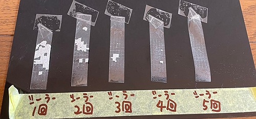 軽度劣化状態のケイカル板への塗装密着試験結果