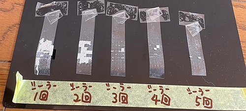 著しい劣化状態のケイカル板への塗装密着試験結果