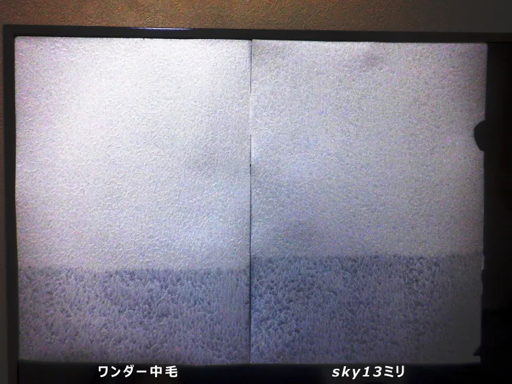 ローラーマークと膜厚の比較