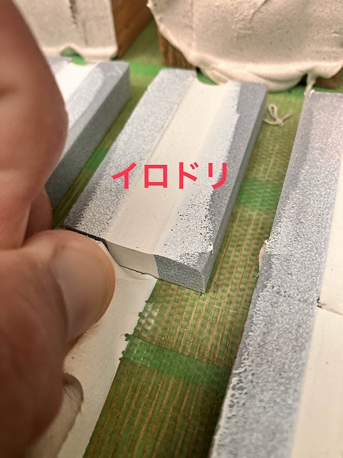 シーリング硬化後「SRシール IRODORI（イロドリ）」サンライズ