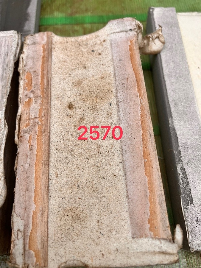 シーリング材の汚染「ペンギンシール MS2570 typeNB」サンスター技研