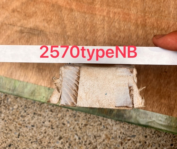 シーリング材の痩せ「ペンギンシール MS2570 typeNB」サンスター技研