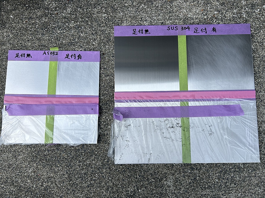 「ミッチャクロンマルチ/染めQテクノロジー」塗布
