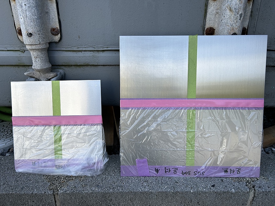 「エクセルプライマーⅡ/東日本塗料」塗布