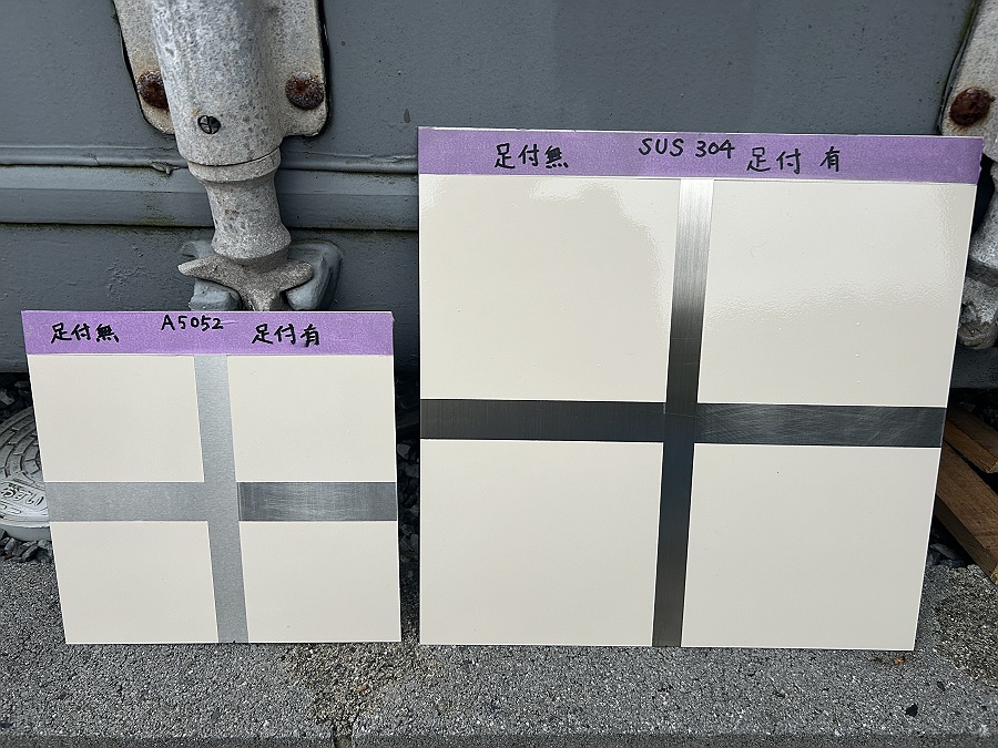 弱溶剤2液型のアクリルシリコン樹脂塗料を塗布