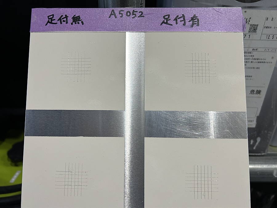 アルミ：養生用布テープでクロスカットテスト