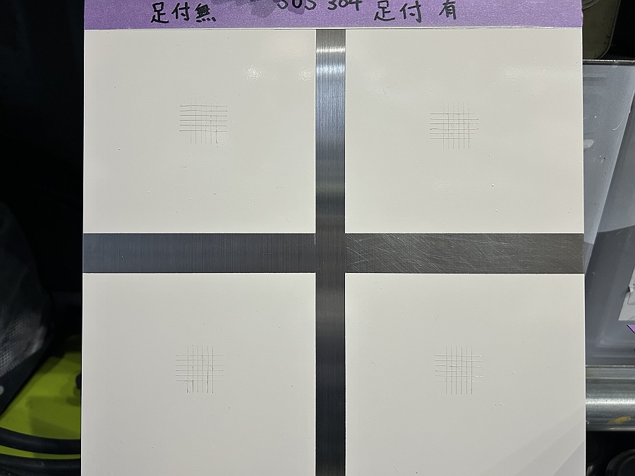 ステンレス：養生用布テープでクロスカットテスト