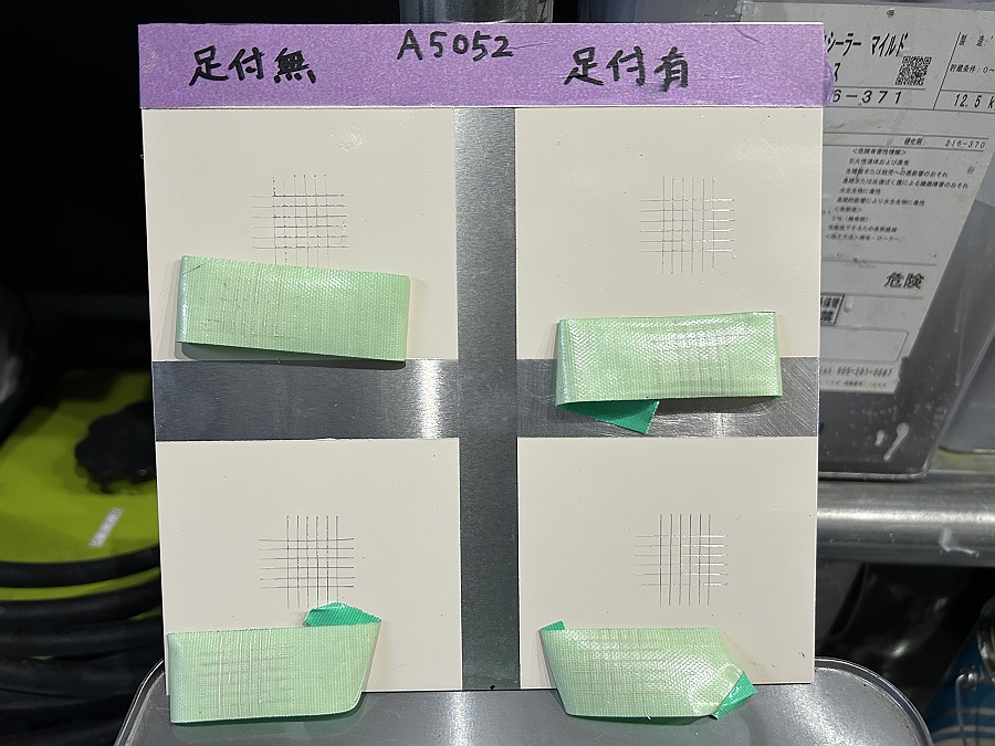 アルミ：養生用布テープでクロスカットテスト結果