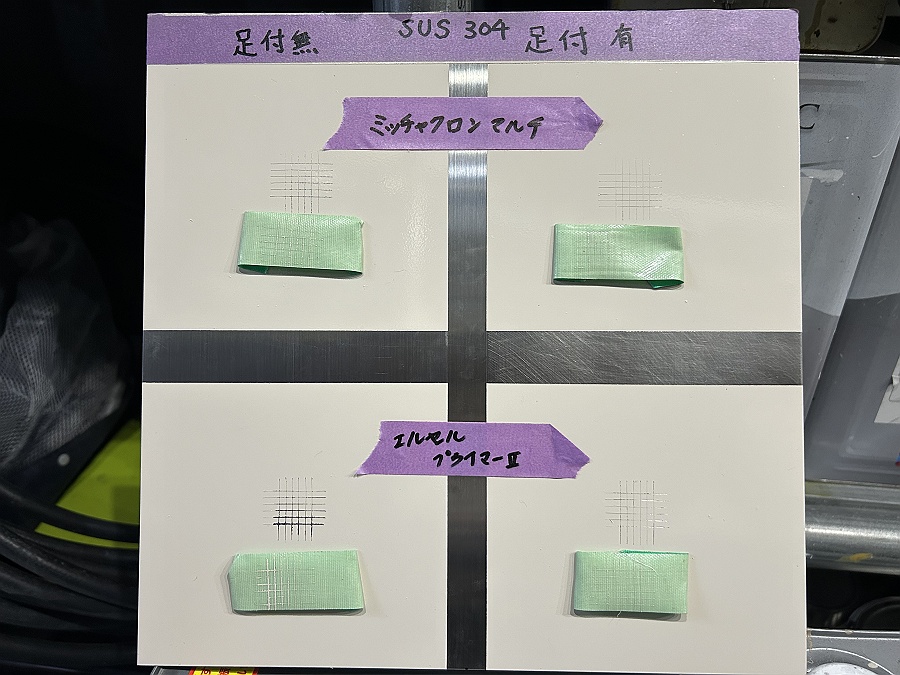 ステンレス：養生用布テープでクロスカットテスト結果