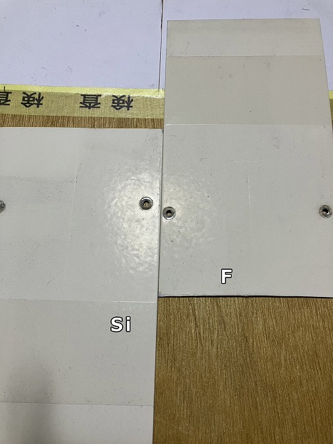 屋外暴露試験　シリコンとフッ素