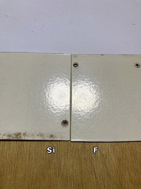 シリコン塗料とフッソ塗料の屋外暴露3年後